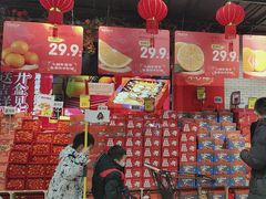 -七鲜超市(通州ONE店)