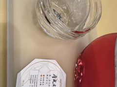 -tea'stone (万象天地店)