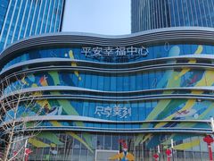 -M Stand(北京平安幸福中心店)