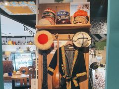 -纳鲁孜·新疆特色餐厅(上海悦荟广场店)