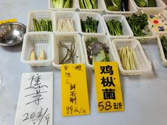 -寻味顺德·南记酒家·传统顺德菜·鱼生(广源路店)