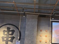 -破店肥哈·海鲜·烧烤(郑州银泰inPARK店)