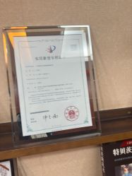 -太原丽都医疗美容医院