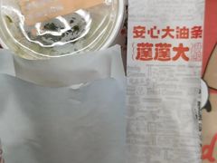 -肯德基(嘉祥银座店)