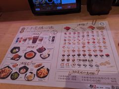 -寿司郎(皇庭广场店)
