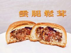 -昆明冠生园·蛋糕·面包(南强街店)
