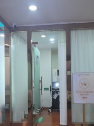 -武汉五洲整形外科医院