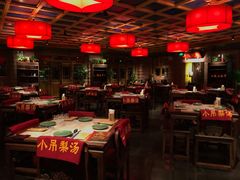 大堂-小吊梨汤·北京菜·烤鸭(长安商场-首都博物馆店)