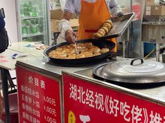 -毛氏汽水包(山海关路店)