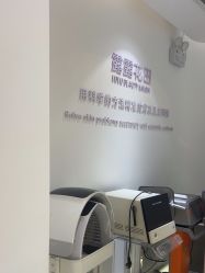 -苗方清颜痘肌研究所