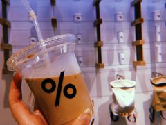 -% Arabica阿拉比卡咖啡(武康路店)