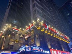 -小龙坎火锅(春熙太古里店)