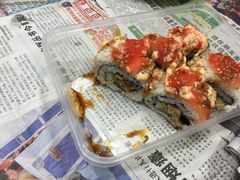 -哏儿寿司(红桥店)