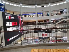 -盛京大奥莱(沈阳奥体店)