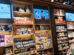 -九木杂物社(恒隆广场店)