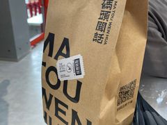 -喧闹·东方大气茶(鹅岭二厂店)