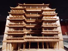 -乐山市博物馆