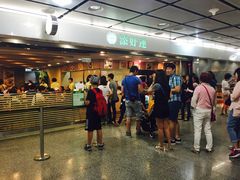 添好运点心专门店(中环IFC店)-添好运点心专门店(中环IFC店)