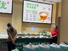 -真诚湘待·湖南鲜土菜(横沥西城店)