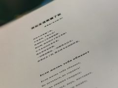-哈拉硕俄式西餐