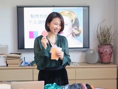 -至尚形象·化妆服饰搭配礼仪培训