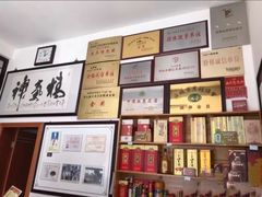 -水香园·中国徽菜名店(紫霞大道店)