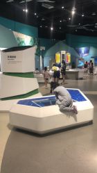 -北京科学中心儿童乐园