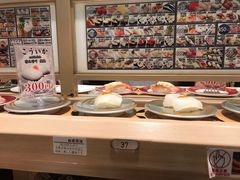 -大起水产回转寿司(道顿堀店)