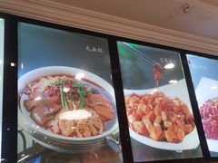 -峨嵋酒家总店(车公庄店)