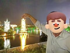 -忆咖啡观景餐厅(桂林象山公园店)