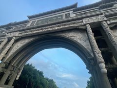 -顺峰山公园