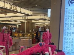 -可糖美瞳·隐形眼镜·测基弧(朝阳大悦城店)