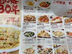 -广信牛奶甜品世家(台东店)