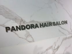 -潘多拉Hairsalon