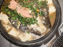 -探鱼·鲜青椒爽麻烤鱼(朝阳悠唐广场店)