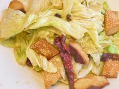 -那拉提之疆·新疆菜(美院店)
