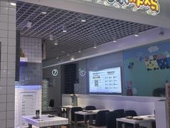 -BOPEYE·波派炸鸡(九霄天地店)