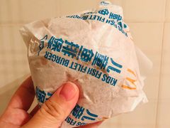 儿童餐鱼排-麦当劳(东苑丽宝商业广场店)
