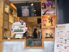 门面-厝内小眷村(天河南一路店)