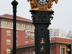 -天津五大道文化旅游区