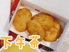 金沙咸蛋黄爆浆鸡块兑换券-肯德基(昌里店)