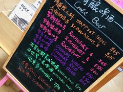 -黑胶星球(华发中城商都店)