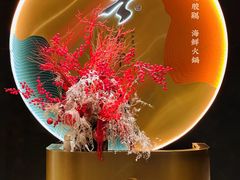 门面-香守·花胶鸡海鲜火锅(JW万豪店)