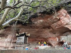 -天台山赤城山景区