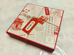 -北京稻香村(零号店)