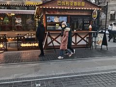 -巴伐利亚啤酒坊(意式风情街店)