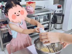 -食间旅人DIY烘焙工作室