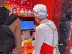 -味多美蛋糕(看丹桥店)