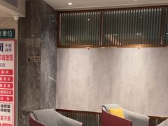 -康逸居·始于2002(海安店)