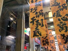 -文和友老长沙龙虾馆(化龙池店)